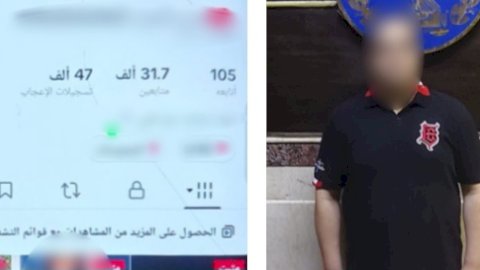 ضبط عاطل لقيامه بإدارة صفحات للنصب كونه فتاة والترويج للأعمال المنافية للآداب بالجيزة