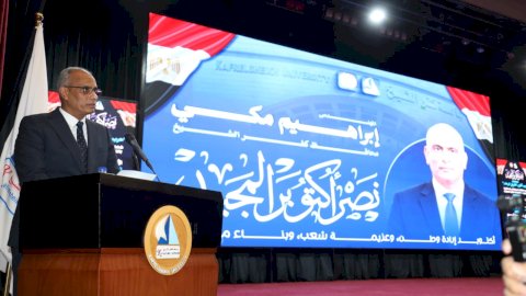 منبر