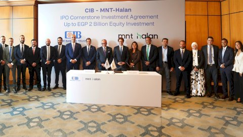 التجاري الدولي يوقع اتفاقية استثمار رئيسي بالطرح المقترح لشركة MNT-Halan باستثمار يصل لملياري جنيه