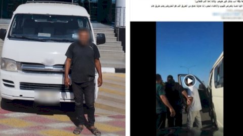 نكشف منشور تضرر ربة منزل من قيام سائق بتحطيم سيارة زوجها بالجيزة