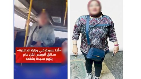 إتخاذ الإجراءات القانونيةضد منتحلة صفة ضابطة شرطة لارهاب سائق بالقاهرة