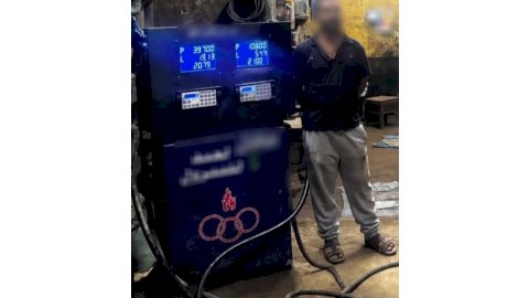 ضبط 7 آلاف لتر من المواد البترولية في السوق السوداء بسوهاج