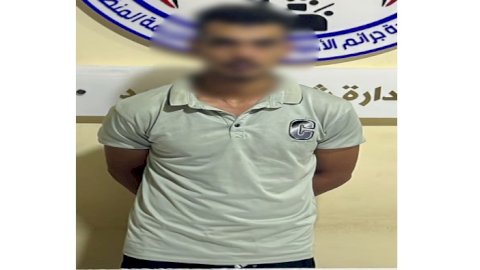 القبض علي موظف خدمة عملاء البنوك المزيف بالمنيا