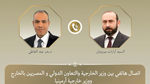 منبر