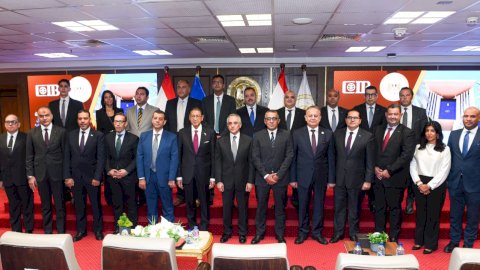 البنك التجاري الدولي أول بنك خاص يوقّع بروتوكول تعاون مع وزارة العدل لإتاحة خدمات التوثيق بفروعه