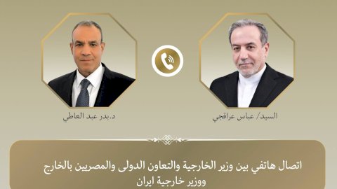 وزير الخارجية يبحث مع نظيره الإيراني التطورات الإقليمية