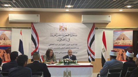 منبر
