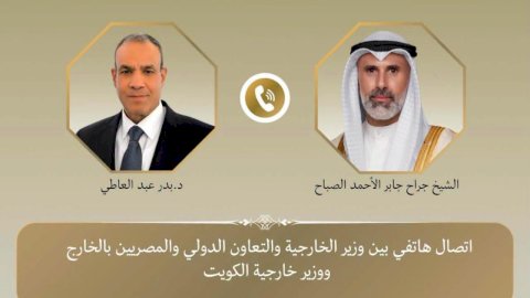 منبر