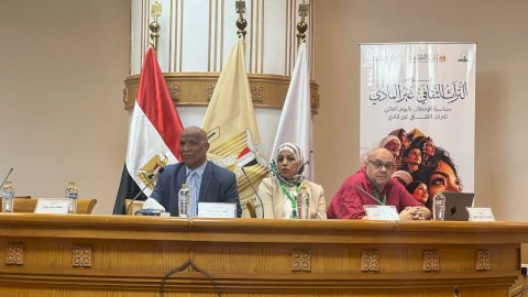 د/ أحمد سعد جريو يترأس جلسة فنون الأداء الشعبي بمؤتمر التراث الثقافي غير المادي