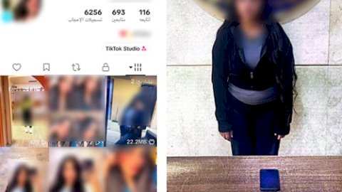 قسم شرطة مدينة نصر يقبض علي صاحبة فيديو الرقص بالملابس الفاضحة
