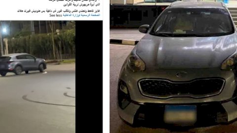 منبر
