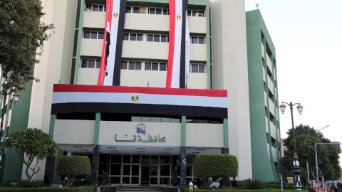 محافظة قنا توضح أسباب عدم تشغيل معهد الدير الغربي الأزهري