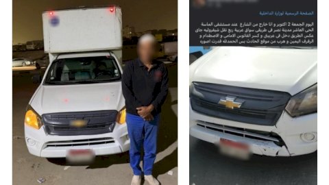 حقيقة منشور قيام قائد سيارة "ربع نقل" بالسير عكس الإتجاه بالقاهرة