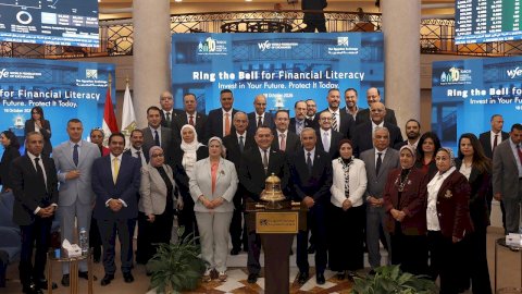 البورصة المصرية تحتفي بالأسبوع العالمي للمستثمر بـ 8 بروتوكولات تعاون