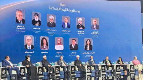 ننشر كلمة وزير الأوقاف في جلسة «الثقافة ومنظومة القيم الاجتماعية» أمام منتدى مصر 2026