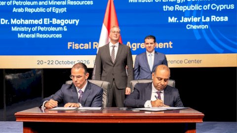 وزيرا البترول المصري والقبرصي يشهدان توقيع اتفاقية لربط حقل «أفروديت» بالبنية التحتية المصرية