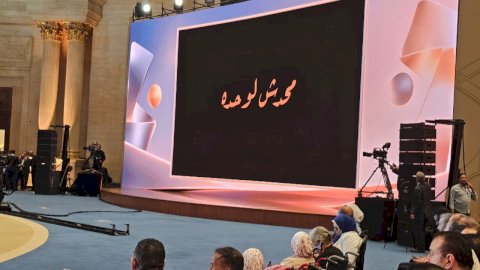 وزيرة التضامن تشارك في جلسة «ضبط الأسواق ومنظومة حماية اجتماعية أكثر فاعلية» بمنتدى مصر 2026