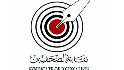 منبر