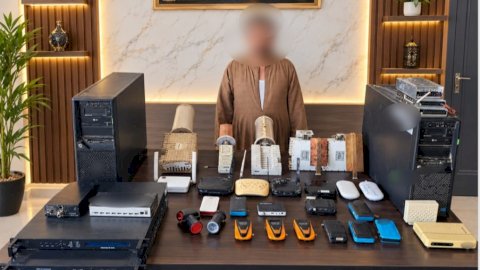 ضبط عاطل لقيامه بإنشاء وإدارة شبكة بث تليفزيونى لاسلكية بمسمى (FOX) "بدون ترخيص" بالمنوفية