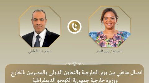 منبر