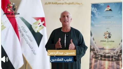 منبر