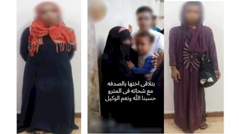 النيابة تحقق في واقعة ترك ام ابنتها لآخري لاستخدامها في التسول بالقاهرة