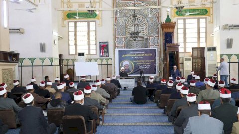 وزير الاوقاف يفتتح دورة تدريبية جديدة من مسجد المغفرة بالعجوزة للارتقاء بكفاءة الائمة