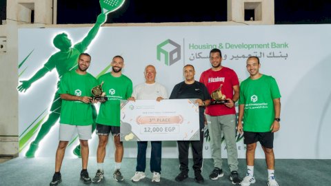 بنك التعمير والإسكان ينظم بطولة البادل لموظفيه بحضور الرئيس التنفيذي وعددًا من قيادات البنك