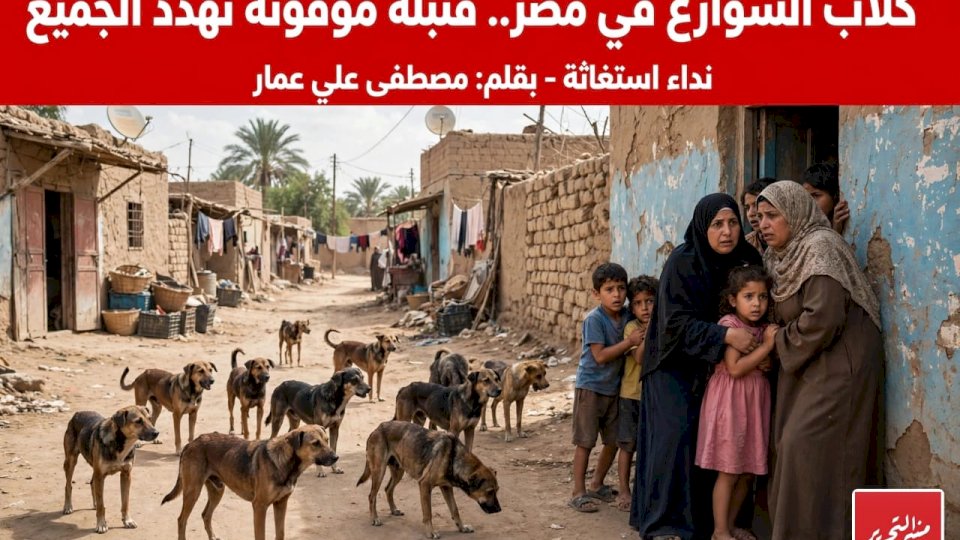منبر