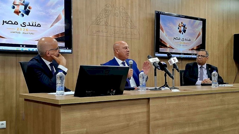 منبر